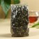 Tea in a bag of "mental warmth", Ivan tea with mint, 40 g.
