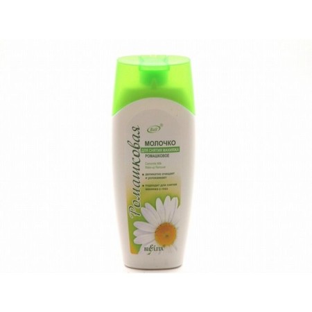 Bielita Makeup milk "Romashkova", 200 ml