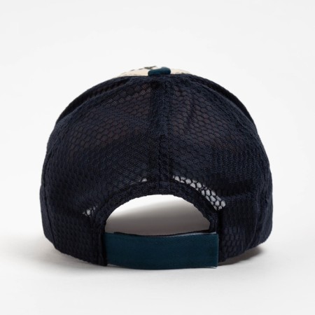 Baseball cap for the boy Minaku, color people/syn, rr 52 cm-4