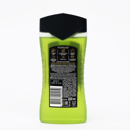 Shower shower "Epic Freshness", 250 ml-1