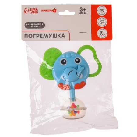 A rattle of "elephant", with elastic elements, crush me-4