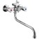 Fashun A2211 bath mixer, two -wound, pour 330 mm, with a shower set, chrome