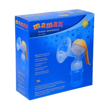 Molocousses of manual maman ls-a06 3 objects: bottle, nipple and interchangeable liners-5