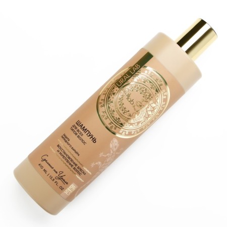 Hair shampoo, 410 ml, brilliance and fortification, Basic Line by Ural Lab-5
