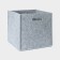 Sweet Home storage basket 30 × 30 × 30 cm, color gray color