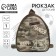 Baby backpack for the girl "Camouflage", 23x20.5 cm