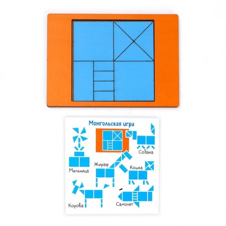 Logical puzzle "Mongolian game"-1