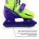 Skates sliding children's Snow Cat, p. 30-33