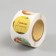 Stick Paper "Paphvork. Thank you" d = 2.5 cm 252 pcs in the roll