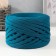 Knitted yarn, width 7-9 mm, 100m/295 gr ± 10% (25 - Murena)