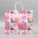 Gift Craft Package, Packaging, “Gift for You”, Flowers, 32 x 28 x 15 cm