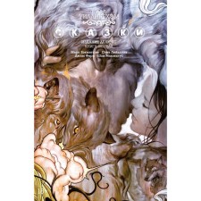 Fairy tales. Book 6. Willingham B.