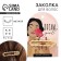 Hair clip "Dream" Golden, 5.5 x 2 cm