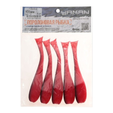 Yaman foam fish with silicone insert, 10.5 cm, 24 UV color, 5 pcs.-1