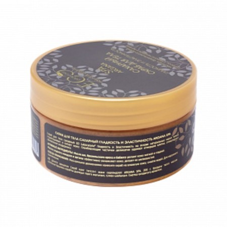 Body scrub Ecolab Argana Spa "Smoothness and Elasticity", Sugar, 200 g-2