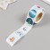 New Year Stick Paper "Snowman" d = 2.5 cm 252 pcs in the roll