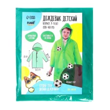 Children's raincoat with reflective elements, green color (120-160 cm)