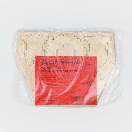 Toothpick stand "Mill", 7 × 7 × 7 cm-9