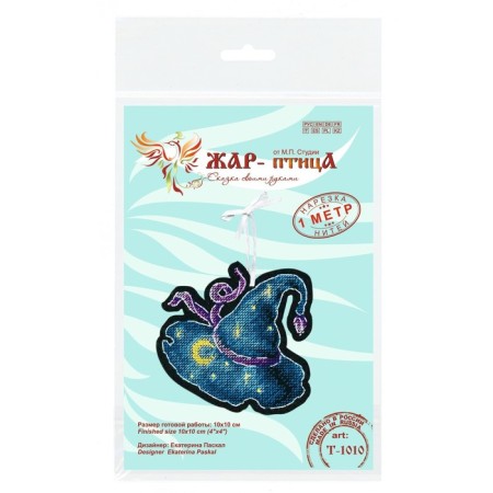 Embroidery set "Magic Hat" 10 × 10 cm-5