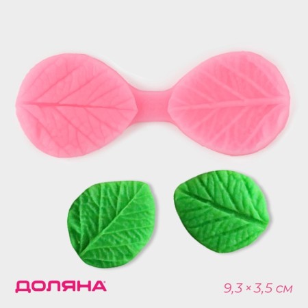 Mold Dolyana "Leafer", silicone, 9.5 × 3.5 cm, color mix