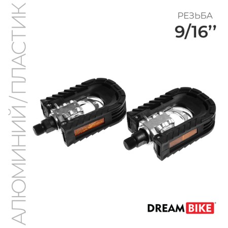 Pedals 9/16 "Dream Bike, with bearings, folding, aluminum/plastic