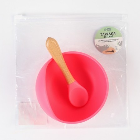Baby plate on a suction cup, spoon, crumb I, pink color-4