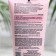 Mask update BitEx Perfect Skin, perfect skin, 150 ml