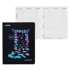 Universal diary for grade 1-11 Pastel CAT, integral cover, artificial leather, silk-screen printing, lies, 80 g/m2