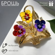Brooch 