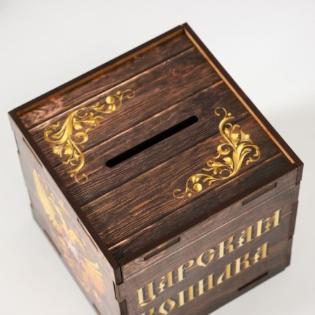 Piggy bank Cube "Tsarskoye Piggy Covelip" 10x10x10 cm-7