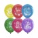 Shar Latex 12 "" Funny Zoo ", pastel, 2-hand, set of 50 pcs.