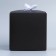 Gift folding box, packaging, “black”, 12 x 12 x 12 cm