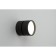 Lenno LED 4000K 12W lamp