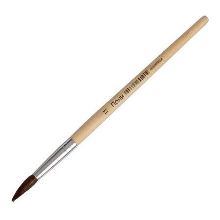 Ponya Brush No. 11, round-2