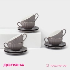 Service Porcelain Tea Dauline 