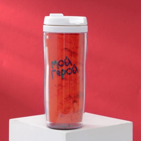 Thermal engine with the insert "Best Dad": 350 ml, retains heat 2 hours-1