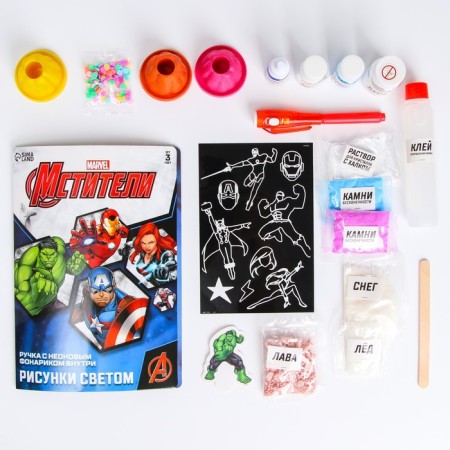 Set for experiments “Big set of experiments, 7 cool experiments”, 7 in 1, Avengers-2