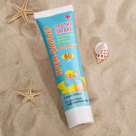 Cream-barrier against tanning for children SPF 60, maximum sun protection, 100 ml