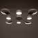 Causteen with PDU 2301/8WT LED 160W 3000-6000k white 93x93x8 cm Bayerlux