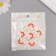 Decor for creativity Plastic "Sun and Cloud" set of 6 sh 1.5x2.7x0.8 cm