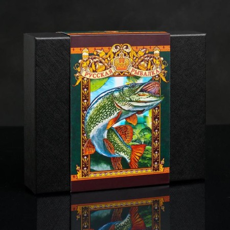 Gift set "Russian fishing", flask 210 ml, wobbler-1