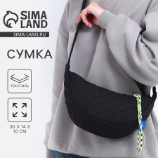 Women's bag over the shoulder, black color 30*14*10 cm
