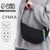 Women's bag over the shoulder, black color 30*14*10 cm