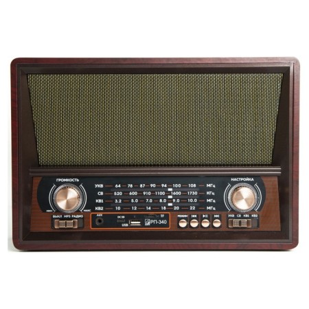 Radio receiver portable signal BZRP RP-340 Brown WSB Microsd