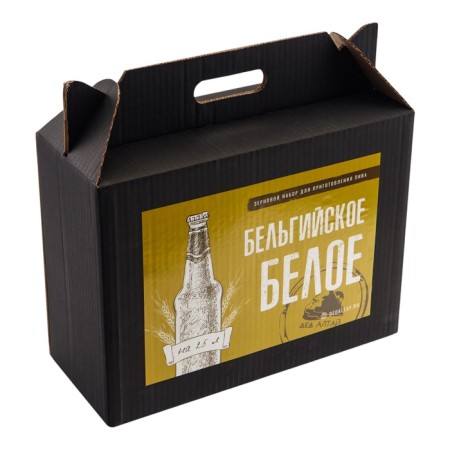 Grain set for beer "Belgian white"