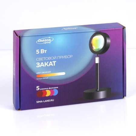 Light device "Sunset" on the leg, 5 cartridges, glow warm white, 5 V-12