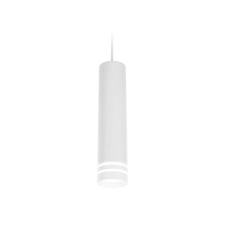 Suspended spotlight Ambrella Light, Techno, TN250, LED, 12 W, 840LUM, 4200K, white color, sand