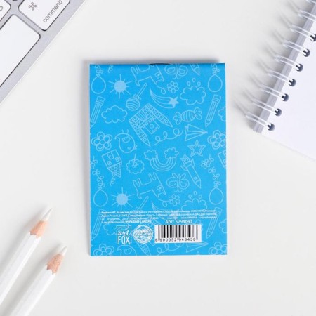 Notepad A7 16 sheets "Open the world of knowledge"-3