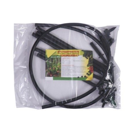 Builder, d = 80 cm, h = 50 cm, leg d = 2 cm, plastic, black, "currant +"-6