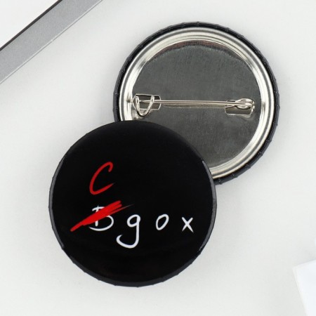 Supply icon "inhale", d = 3.8 cm-1